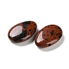 Natural Mahogany Obsidian Beads G-G104-08A-2