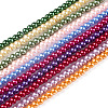 Baking Painted Glass Pearl Bead Strands HY-Q003-3mm-M-1
