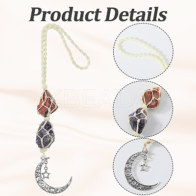 Nuggets Natural Red Jasper & Amethyst Pouch Pendant Decorations HJEW-WH20002-03B-1