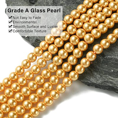 Eco-Friendly Dyed Glass Pearl Round Beads Strands HY-A002-6mm-RB112-1