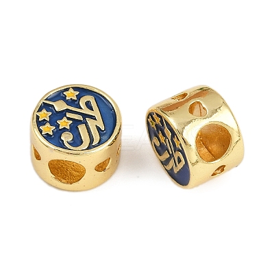 Brass Enamel European Beads KK-D421-02G-1
