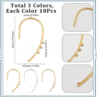 30Pcs 3 Colors Iron Ear Cuff Findings EJEW-SC0001-53-1