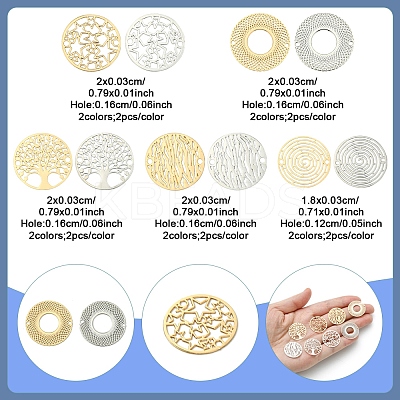 20Pcs 10 Styles Rack Plating Brass Hollow Out Connector Charms KKC-FS0001-02-1