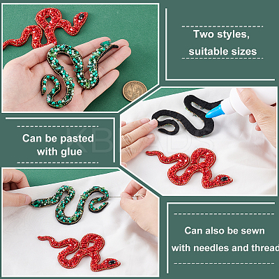 2Pcs 2 Styles Snake Polyester Embroidered Cloth Patch PATC-GA0001-87-1