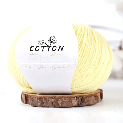 Soft Milk Cotton Yarn PW-WGC6668-17-1