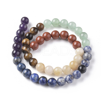 7 Chakra Theme Natural Red Rainbow Jasper & Yellow Aventurine & Tiger Eye & Green Aventurine & Blue Spot Stone & Lapis Lazuli & Amethyst Beads Strands G-F668-23-8mm-1