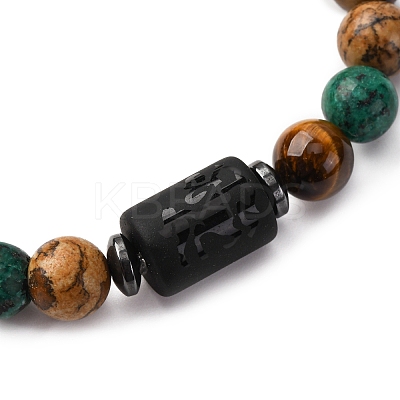 12 Constellations Natural Tiger Eye & Picture Jasper & Agate & Black Onyx Round Beaded Stretch Bracelets for Men Women WGB9E7C-11-1
