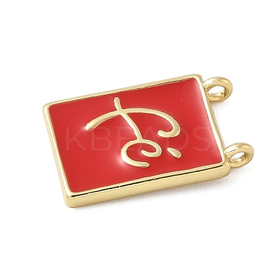 Brass Enamel Pendants KK-C110-15B-02G-1