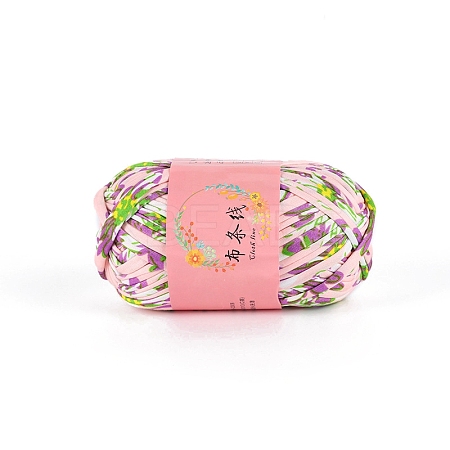 Super Bulky Gradient Color Polyester Cloth Strip Yarn PW-WGFCD5C-45-1