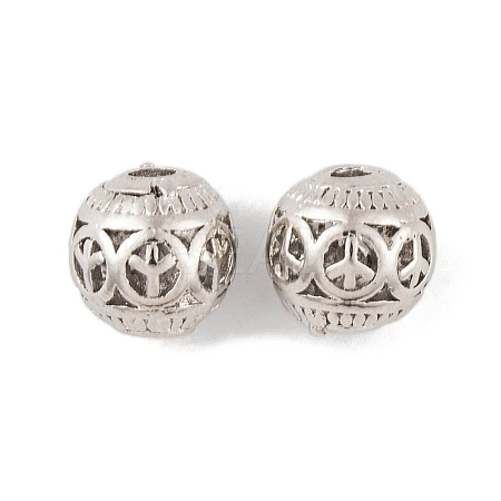 Rack Plating Alloy Beads FIND-C055-07P-1