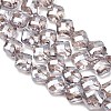 Electroplate Transparent Glass Beads Strands GL-CBA7A17-02A-11-2