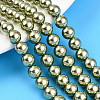 Baking Paint Pearlized Glass Pearl Bead Strands HY-N002-8mm-A07-1