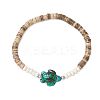 Sea Turtles and Starfish Coconut Beads Bracelets BJEW-JB11882-01-3