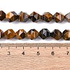 Faceted Natural Tiger Eye Beads Strands G-K066-01-8mm-01-3