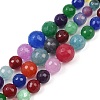Natural White Jade Beads Strands G-Z105-A01-01A-2
