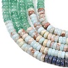 Natural Green Spot Stone & Dyed White Jade & Unakite & Lapis Lazuli & Quartz & Synthetic Shoushan Stone Beads Strands G-Z135-C04-2x4mm-5