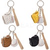 4Pcs 4 Colors PU Leather Keychain KEYC-CL0001-02-1