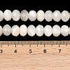 Natural White Moonstone Beads Strands G-C259-A42-5x8mm-5