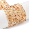 Natural Yellow Rabbit Fur Rutilated Quartz Beads Strands G-L622-C01-2mm-2