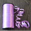 Balloons Ribbon SRIB-WH0002-A04-1