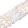 Natural Topaz Nuggets & Natural Cultured Freshwater Pearl Beads Strands PEAR-N023-01A-19-2