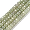 Natural White Jade Beads Strands G-Q613-01F-13-2