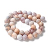 Natural Fire Crackle Agate Beads Strands G-G190-A01-01-3