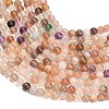 Natural Moonstone & Amazonite & Amethyst & Strawberry Quartz Beads Strands G-A324-A01-4mm-3