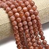 Natural Malaysia Jade Beads Strands G-L645-A01-8mm-02-3