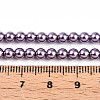 Baking Paint Pearlized Glass Pearl Bead Strands HY-N002-4mm-A14-5