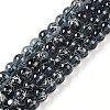 Drawbench Transparent Glass Beads Strands GLAD-Q012-6mm-14-1