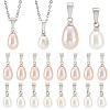 20Pcs 2 Colors Natural Cultured Freshwater Pearl Rice Charms PALLOY-AB00003-1