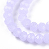 Glass Beads Strands EGLA-A044-J3mm-D11-2