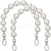 Plastic Imitation Pearl Beads Bag Chain Straps FIND-WH20009-37P-1