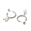 Glass Pearl Beaded Dangle Stud Earrings EJEW-P219-12P-2