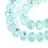 Transparent Glass Beads Strands EGLA-N016-8mm-08-4