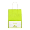 Kraft Paper Bags LS-CARB-L006-A07-6