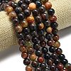 Natural Malaysia Jade Beads Strands G-L645-A01-10mm-04-3