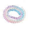 Gradient Color Baking Paint Glass Bead Strands X1-DGLA-A039-T4mm-A07-2