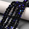 Transparent Electroplate Glass Beads Strands LS-GLAA-F029-3mm-D02-4