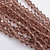 Bicone Glass Beads Strands LS-EGLA-P016-3mm-03-1