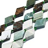 Natural Dioptase Beads Strands G-K245-E09-02-1