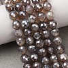 Electroplated Natural Agate Beads Strands G-B191-A07-6mm-12-1