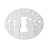 Carbon Steel Cutting Dies Stencils DIY-WH0170-168-4
