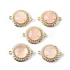 Natural Rose Quartz Faceted Connector Charms G-H323-03G-15-1