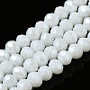 Electroplate Glass Beads Strands EGLA-A044-P2mm-A01-1