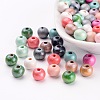 Round Natural Wood Beads X-WOOD-Q017-8mm-M-WH-1