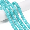 Dyed Natural White Jade Beads Strands G-T138-S10-1
