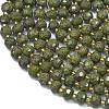 Natural Pyrite Strands G-K389-E67-01-3