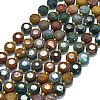 Natural Ocean Jasper Beads Strands G-C116-A93-01-2